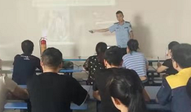 2019年8月8号利民消防宣传中心到我司进行消防知识培训